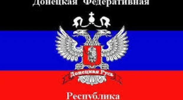 Мировые новости - В Севастополе остановлено паромное сообщение