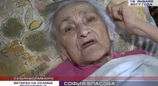 Новости Севастополя - Хозяева участков в Севастополе не хотят возвращать землю городу