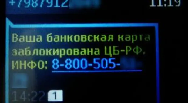 Новости Севастополя - Севастопольских инвалидов-игроков в шахматы и шашки объединил принцип Брайля