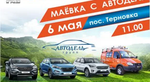 Новости Севастополя - «Почти полдень». 4 мая в студии ForPost глава управления молодёжи и спорта Сергей Резниченко