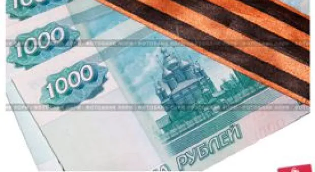 Новости Севастополя - Организаторы "Евровидения" намерены наложить санкции на Украину и Россию