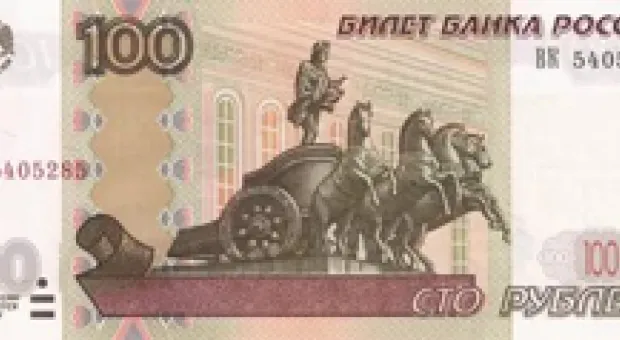 Мировые новости - Как 7 и 9 мая будут ходить катера и паромы в Севастополе