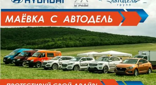 Новости Севастополя - Белый дом подтвердил встречу Трампа и Лаврова