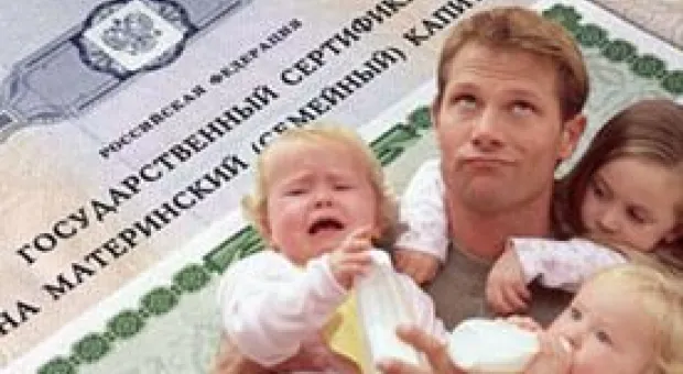 Новости Севастополя - Севприроднадзор готов включить гору Гасфорта в перечень ООПТ