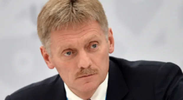 Мировые новости - Замглавы МИД России обвинил ЕС в «визовом геноциде» в отношении крымчан