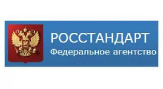 Мировые новости - На «Вилле Штирлиц» открылась выставка, посвящённая героям Юлиана Семёнова