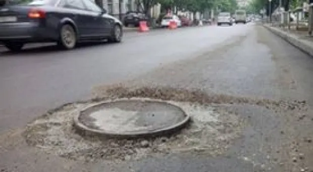 Новости Севастополя - 