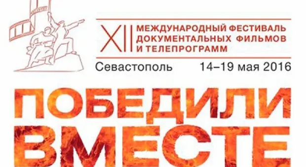 Новости Севастополя - Резонанс. Колесниченко о генплане Севастополя: «Даже не знаю, как власти загнать этого джина в бутылку»