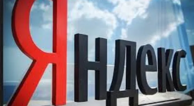 Мировые новости - Начинающему бизнесу в Севастополе готовят нулевую ставку