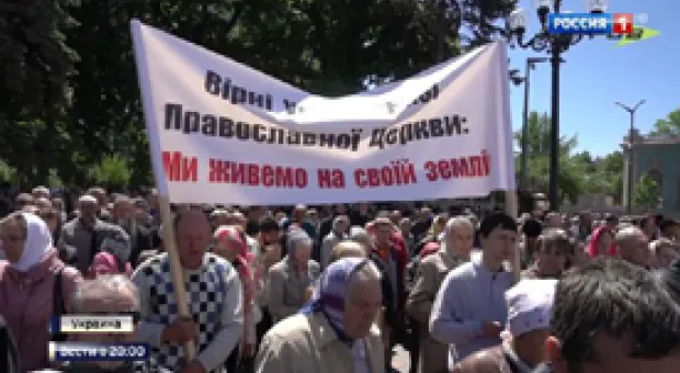 Мировые новости - В Севастополе обсудили спасение и сохранение исторического наследия