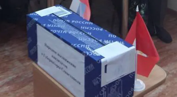 Новости Севастополя - Под Севастополем глубоководная экспедиция обследовала затонувший в годы Первой мировой «Прут»
