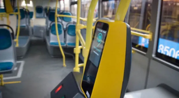 В 2018 году в Севастополе появится социальная карта