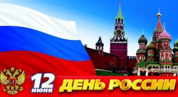 Новости Севастополя - Белый дом прокомментировал инцидент с Трампом и черногорским премьером