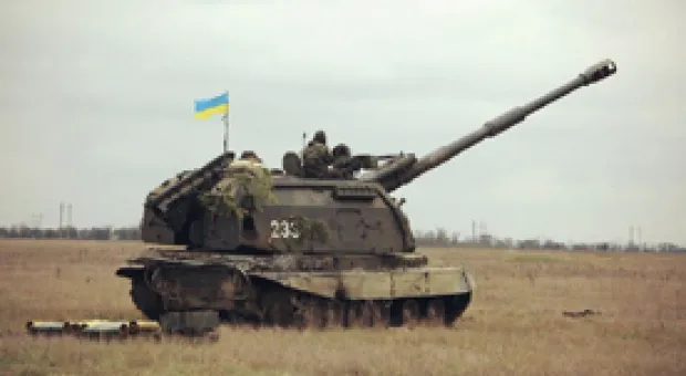 Мировые новости - 