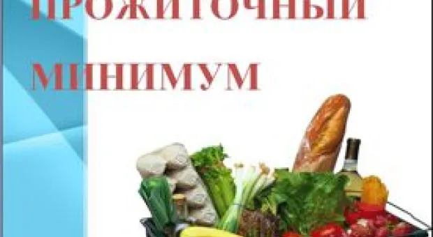 Новости Севастополя - Почти все пешеходные переходы в центре Севастополя недоступны для инвалидов
