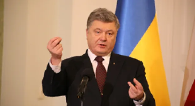 Мировые новости - РФ потребовала от Киева выплаты процентов по кредиту