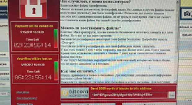 Мировые новости - В Латвии штрафы за русский язык достигнут 10 тысяч евро