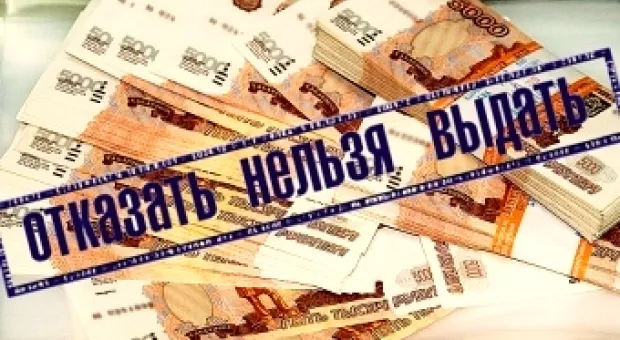 Новости Севастополя - Украина превращается в аграрный хутор с избыточным населением — экс-министр экономики