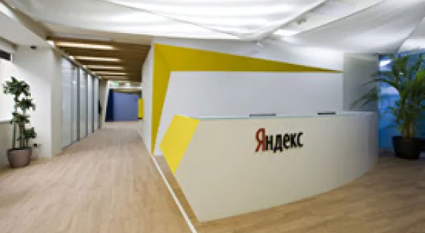 Мировые новости - Белик предлагает выплатить крымчанам и севастопольцам компенсации за советские вклады