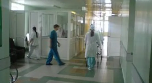Новости Севастополя - Центробанк начал разработку национальной виртуальной валюты