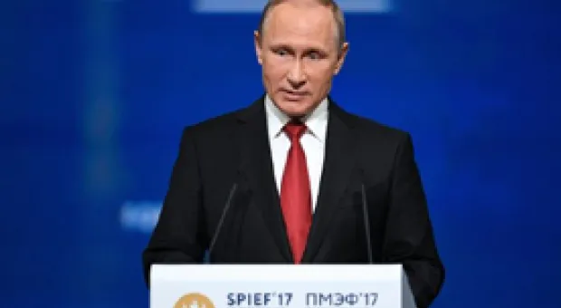 Мировые новости - Парубий предложил законодательно закрепить членство Украины в НАТО