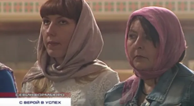 В Севастополе помолились за успешный курортный сезон