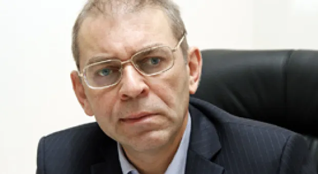 Мировые новости - 