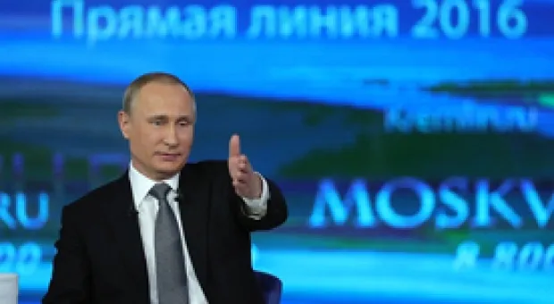 Мировые новости - НАТО прокомментировало слова Путина о вступлении России в альянс
