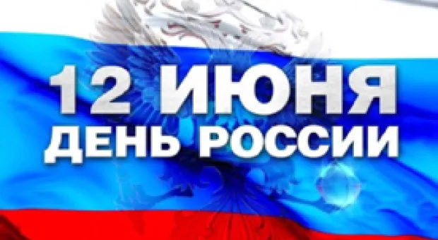 Мировые новости - Украина и Франция снимут фильм о дочери Ярослава Мудрого