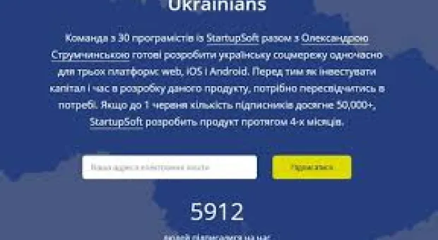 Мировые новости - Каким севастопольским чиновникам нужно бояться увольнения
