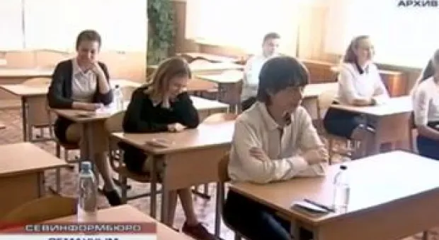 Новости Севастополя - Автор доклада о "русских хакерах" хотела сжечь Белый дом