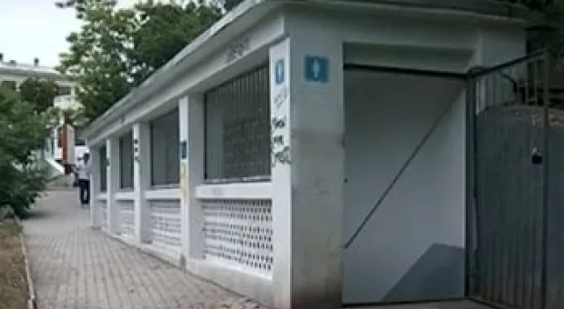Новости Севастополя - В Москве задержали директора по инвестиционной деятельности "Роснано"