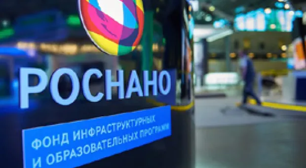 Мировые новости - Папа римский подарил президенту Италии русскую икону
