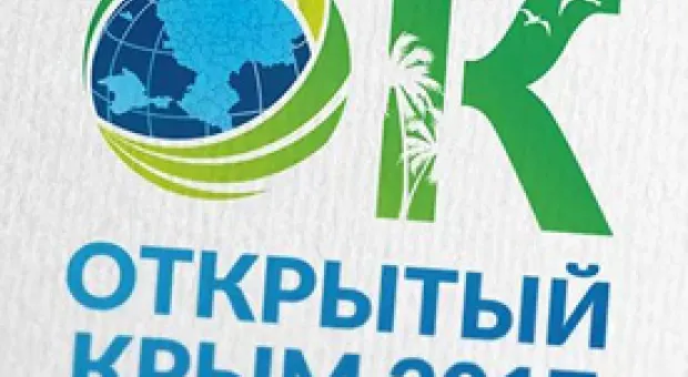 Мировые новости - Самолёт МЧС эвакуировал Даню Сутулова из Севастополя в Москву