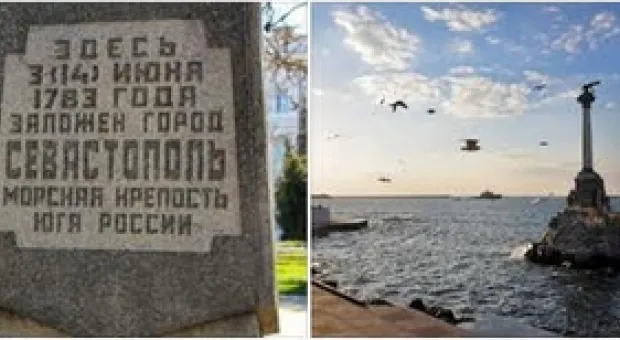 Новости Севастополя - В Севастополе на День города спели любимые песни Путина
