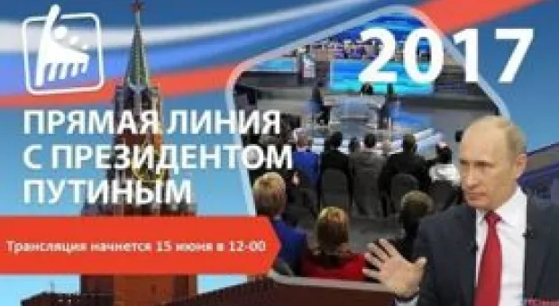 Новости Севастополя - Украинцы требуют от Порошенко вернуть им "ВКонтакте"