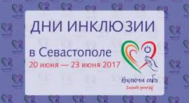 Новости Севастополя - В Севастополе наконец–то рассказали о ситуации вокруг гепатита
