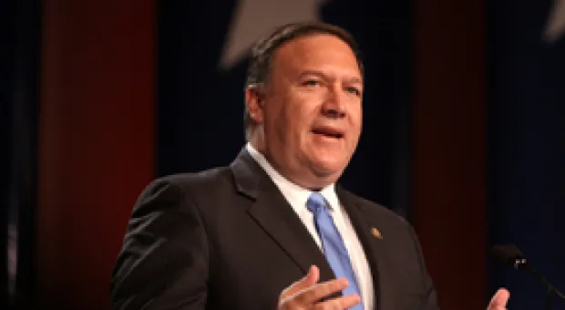Мировые новости - Конгресс США призвал выйти из договора РСМД