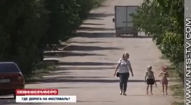 Новости Севастополя - В США потребовали запретить военным пользоваться ПО «Лаборатории Касперского»