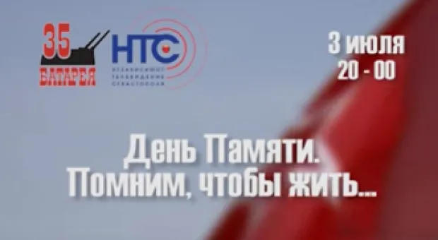 Новости Севастополя - Путин обвинил зарубежные спецслужбы в поддержке терроризма