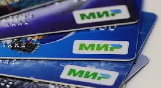 Мировые новости - Севастополь лидирует в повышении стоимости электричества