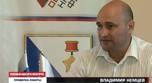 Новости Севастополя - Внутренняя политика в Севастополе: Колесников провёл "разбор помёта"