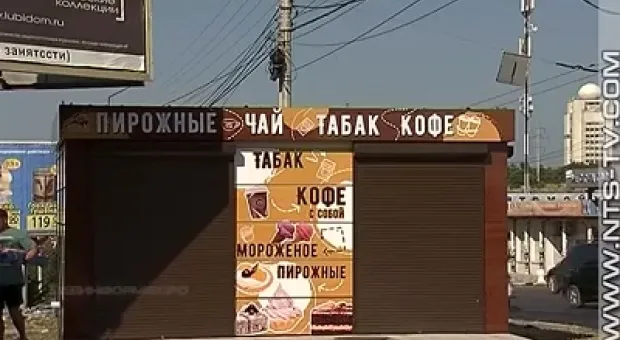 Новости Севастополя - Режим свободной экономической зоны Севастополя теперь действует и в море