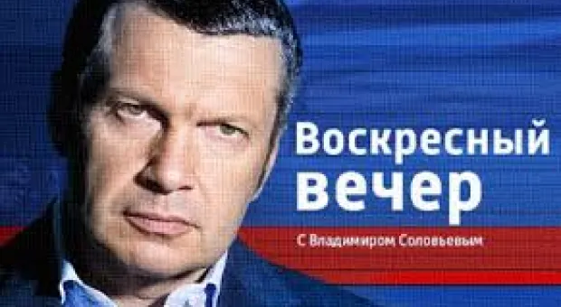 Новости Севастополя - Эрдоган провел встречу с лидером "Меджлиса крымско-татарского народа"*