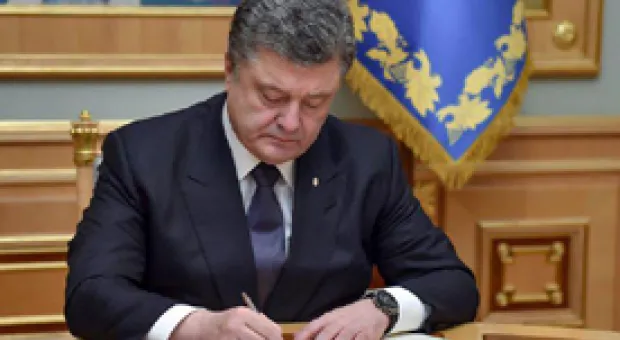 Мировые новости - Установку памятника Примирения обсудят с севастопольцами