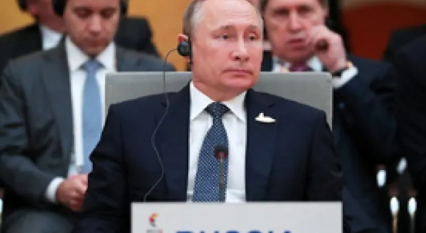 Мировые новости - Ассамблея парламента ОБСЕ потребовала от России вернуть Крым Украине