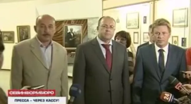 Новости Севастополя - На въезде в Севастополь посадили 25 тысяч цветов