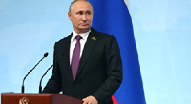 Мировые новости - Белый дом анонсировал старт диалога России и США после встречи Путина и Трампа