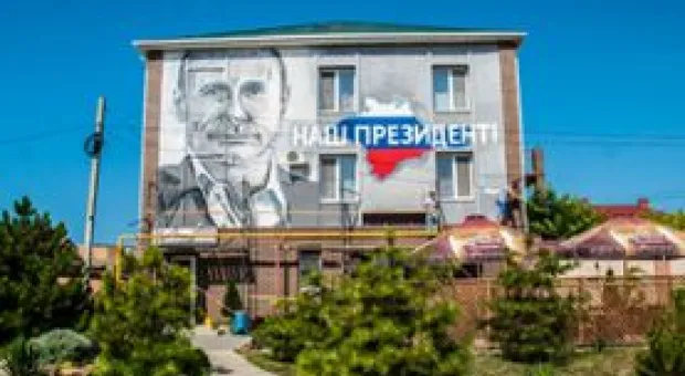 В Севастополе Путина «поселили» рядом с 35-й береговой батареей