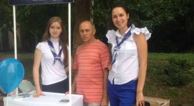 Мировые новости - Игры с землёй в Крыму проверит спецкомиссия